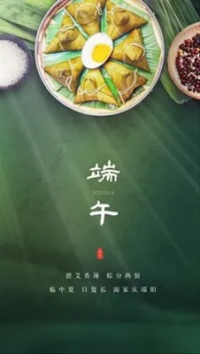 Ejderha Tekne Festivali